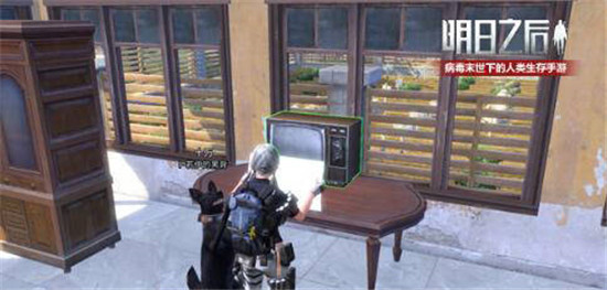 明日之后中的肥料要在哪里购买 明日之后肥料交易途径地点一览