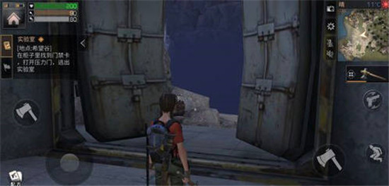 明日之后柜子里的门禁卡用法解析