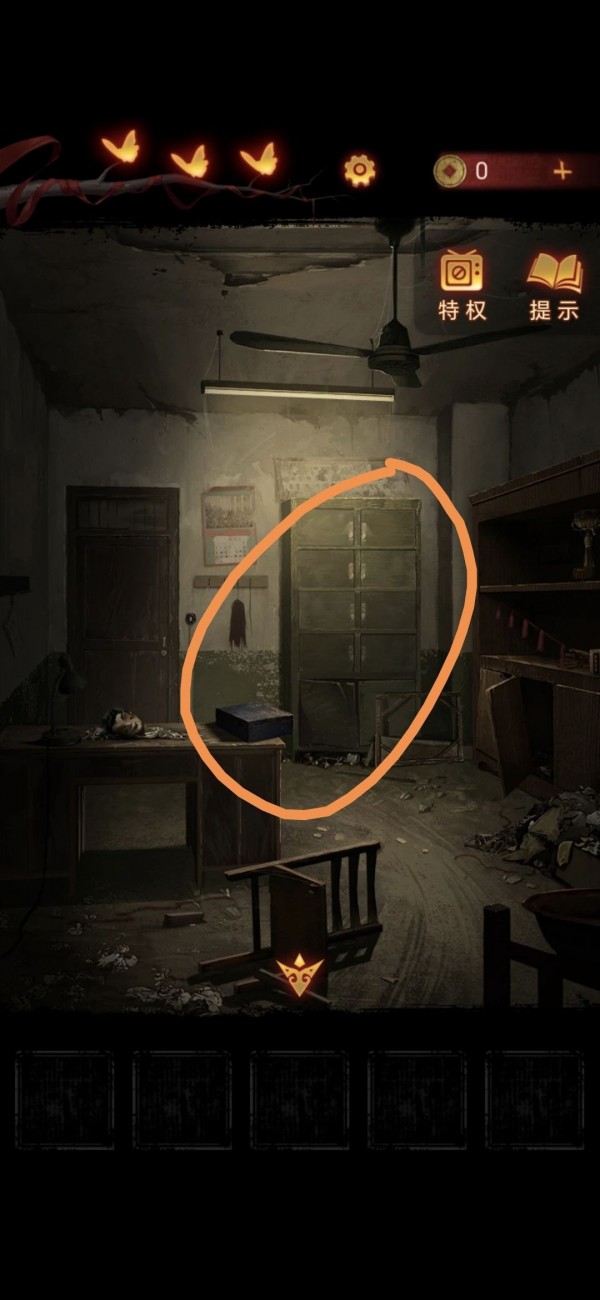 纸嫁衣5无间梦境第三章图文攻略