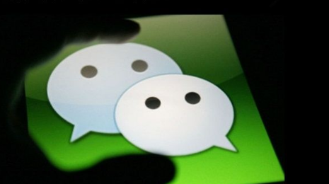 微信卡死无响应bug怎么玩 教你让别人微信死机的骚操作(PC/安卓适用)