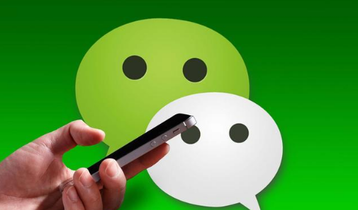 微信换头像了微信群为什么还没变 微信群里的头像不更新怎么办