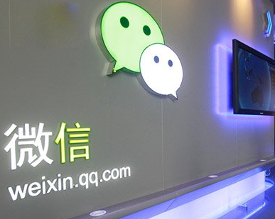 微信7.0版本怎么样 微信7.0更新了什么