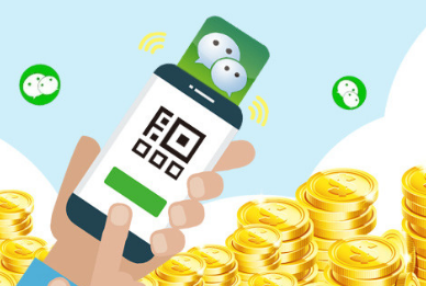 如何开通微信支付分 微信支付分开通教程