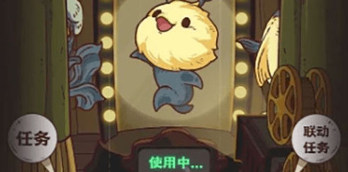 咸鱼之王长江七号答题答案大全