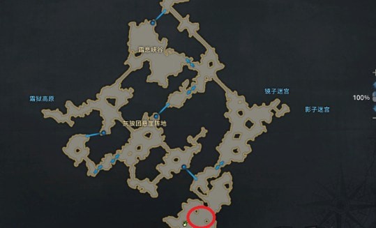 命运方舟混沌碎片获取攻略