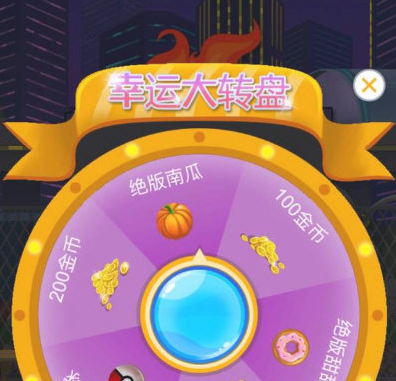 微信热血大灌篮抽奖在哪 热血大灌篮怎么抽奖