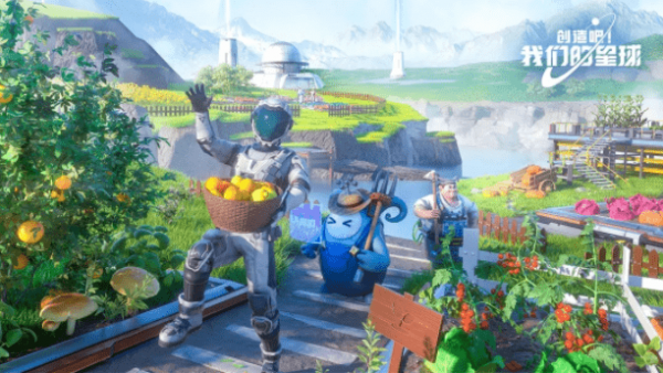 创造吧我们的星球晶片有什么用