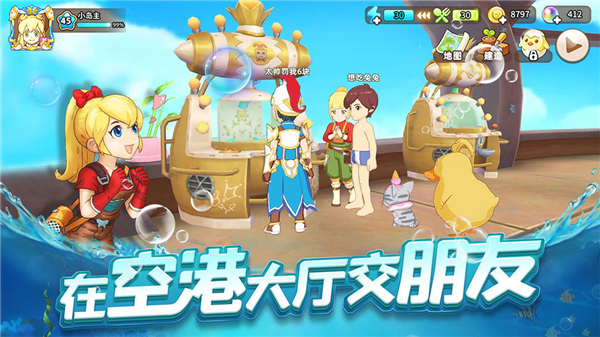 悠长假期昆虫分布地点2023 悠长假期昆虫分布图最新大全