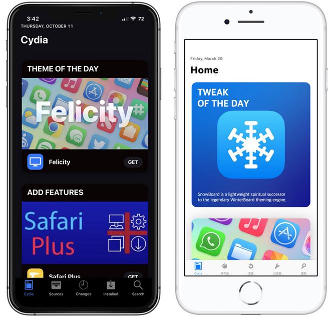 教你将 Cydia  设置为 App  Store  显示风格