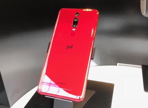 华为手机中找到相机设置的具体步骤介绍