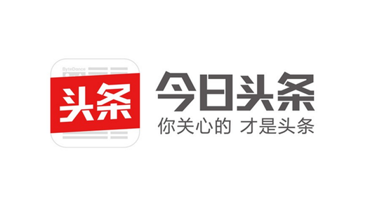 今日头条极速版中邀请好友的具体步骤介绍