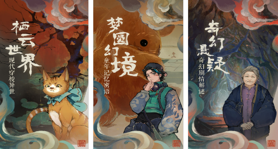 栖云异梦第三章琴键怎么过 栖云异梦第三章琴键过关攻略