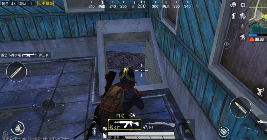 和平精英隐藏地下室进入位置攻略