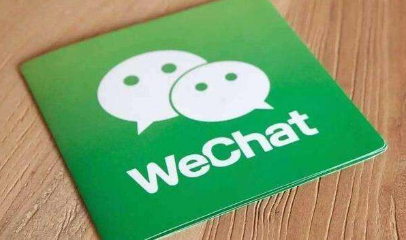 微信公众号直播如何弄 微信公众号怎么做直播