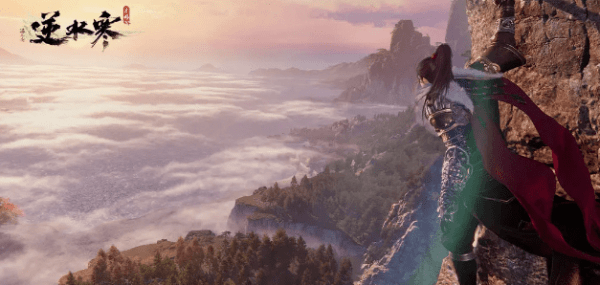 逆水寒手游人间惊鸿客奇遇攻略