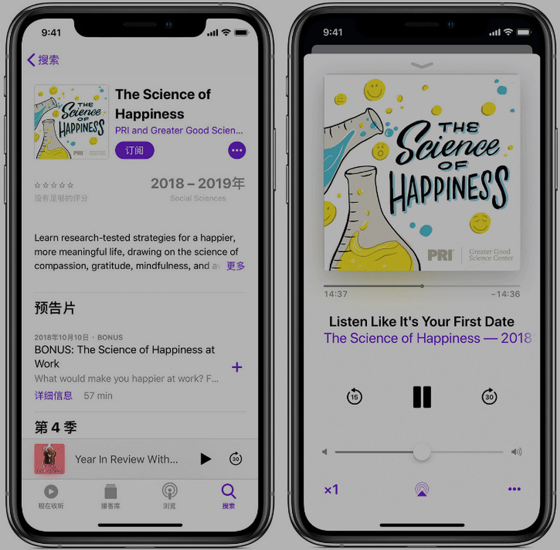 iPhone  上的 Podcast  是什么？