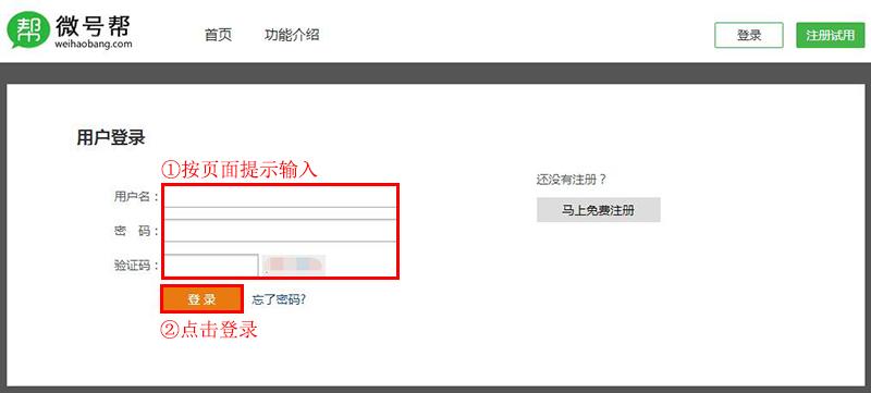 微信文章生成二维码，微信公众号文章链接怎么转成二维码？