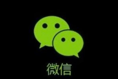 微信天天领红包怎么弄 微信天天领红包活动链接