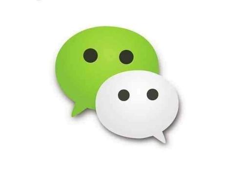 微信中出现会话列表异常的解决步骤