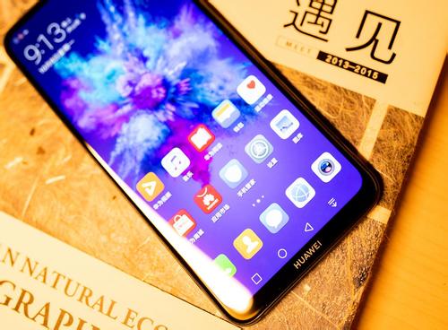 华为畅享max中切换应用的具体方法介绍