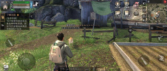 明日之后中的二级斧头怎么做 明日之后二级斧头制作方法介绍