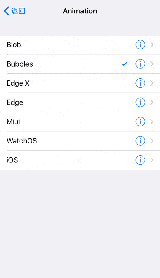 如何给 iPhone  设置锁屏充电动画？