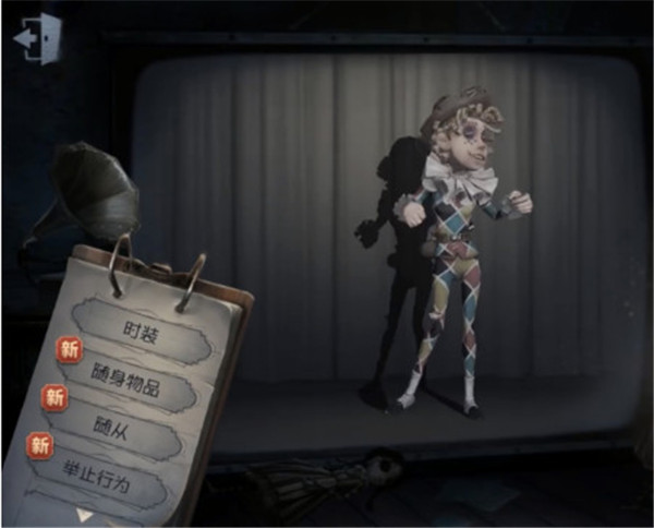 第五人格杂技演员技能如何 第五人格杂技演员技能效果解析