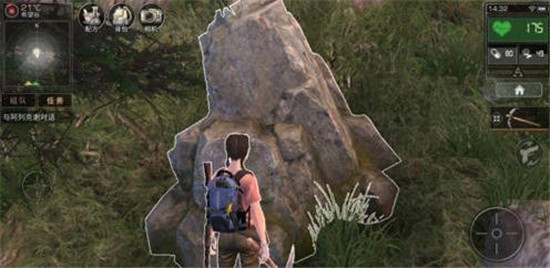 明日之后中的2级镐子怎么制作 明日之后中2级镐子制作方法介绍