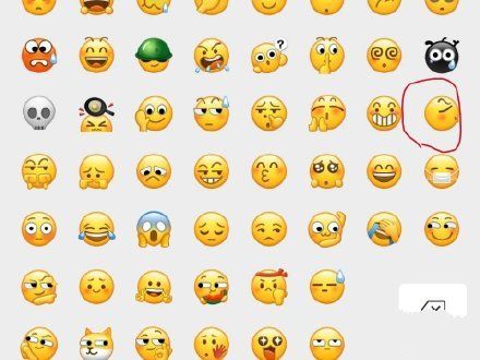 微信左哼哼没了怎么回事 微信左哼哼取消原因