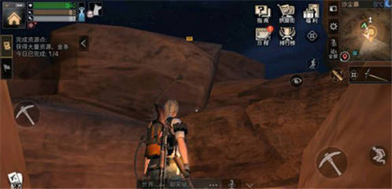 明日之后中藏宝图的使用方法介绍