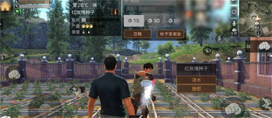 明日之后快速刷好友亲密度方法介绍