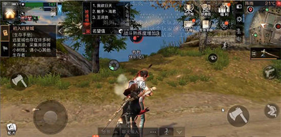 明日之后中玩家的红名要怎么消除