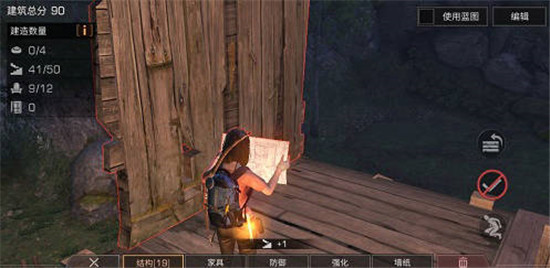 明日之后中玩家的房子能造几层 明日之后房子最高层数介绍