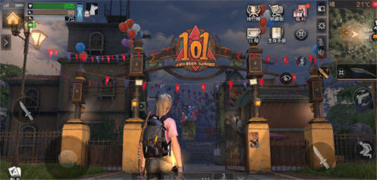 明日之后快乐101的税率是多少 明日之后快乐101税率介绍