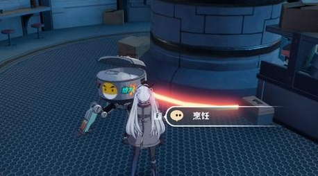 幻塔食材如何获取 幻塔食材获取方法分享