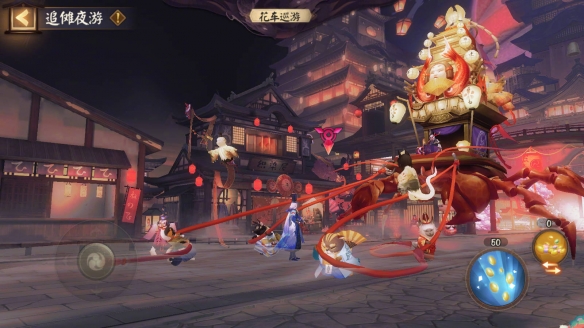 阴阳师夏日花火会二阶段玩法汇总