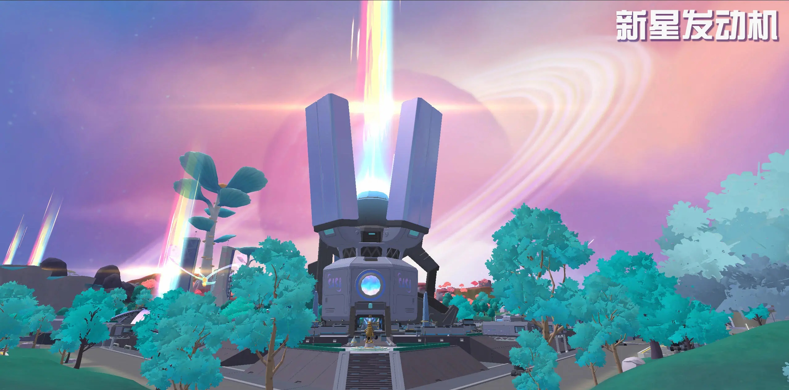 香肠派对ss11赛季有什么亮点