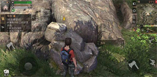 明日之后中探索任务的完成攻略介绍