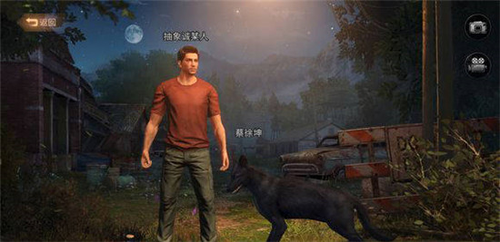 明日之后中狗狗怎么取名字好 明日之后狗狗名字大全