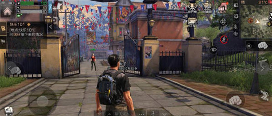 明日之后角色自动快速奔跑操作方法介绍