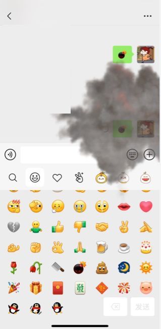 微信全屏特效表情是如何发 微信全屏特效表情是发送方法