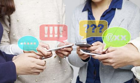 微信直播间在哪 微信直播怎么弄