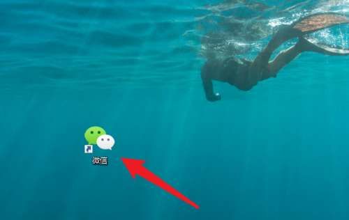 微信电脑版如何发送名片 微信电脑版发送名片方法