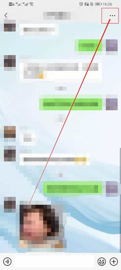 微信如何设置群备注名称 微信设置群备注名称方法