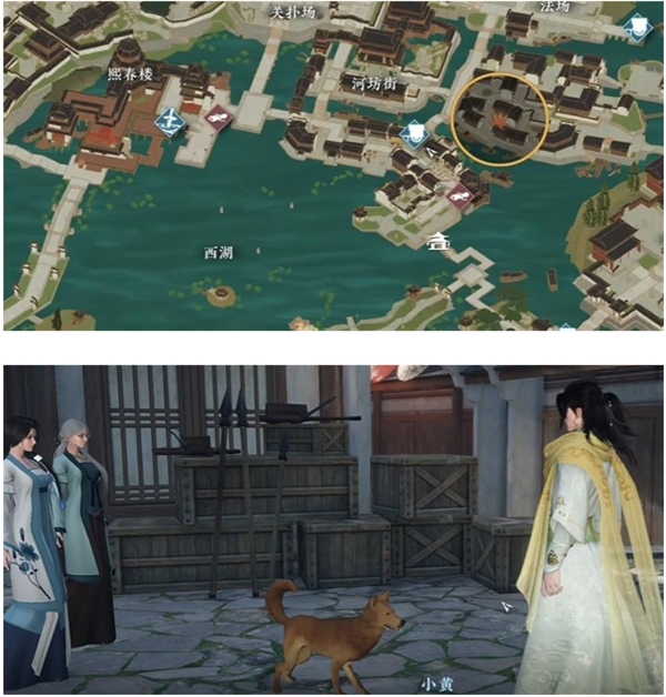 逆水寒手游旧犬思归奇遇任务要如何完成