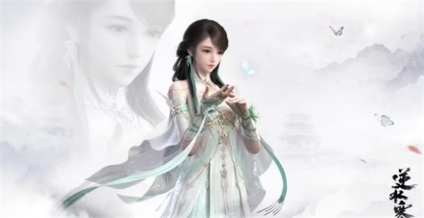 逆水寒手游搬砖职业要哪些 逆水寒手游搬砖职业推荐