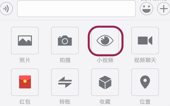 微信视频保存在哪里 微信视频怎么传到电脑