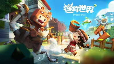 迷你世界在冰原当中没有燃料怎么办