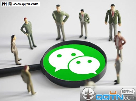 微信未读消息生成器在哪下载 微信未读消息图片在线生成器