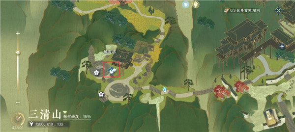 逆水寒手游叶雪青的所在位置在哪里